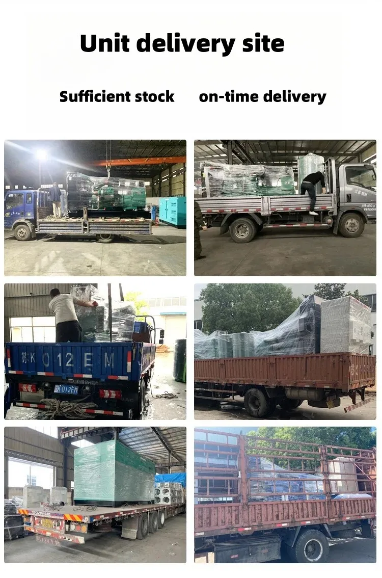 20251215154244 20251215154244