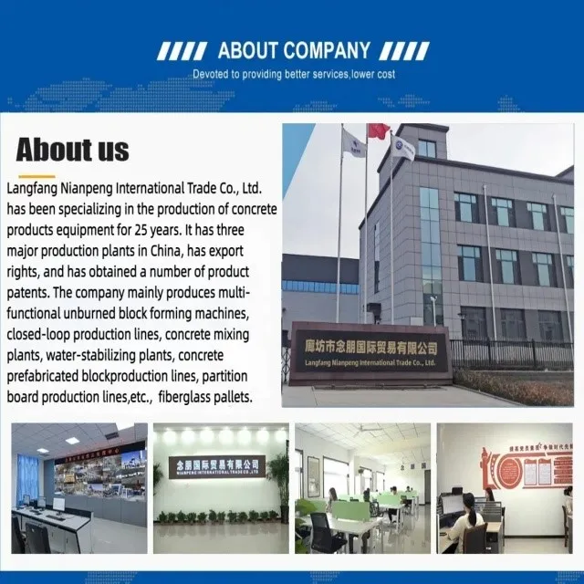 20241212143551 20241212143551